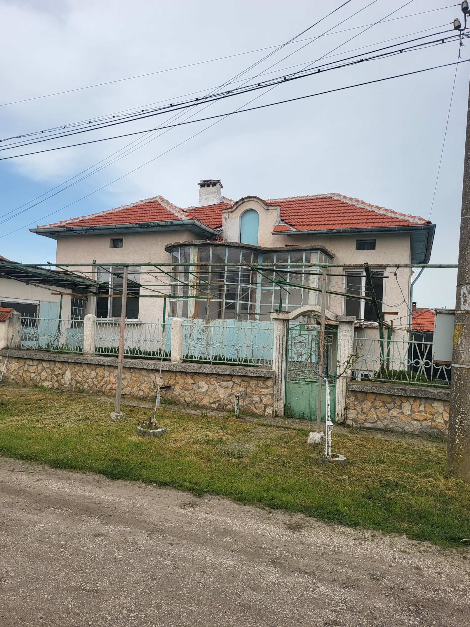 ������� ���� | Imot.bg � ����������� 12