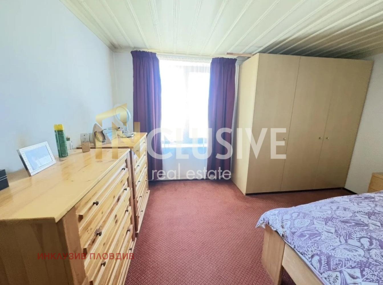 ������� ���� | Imot.bg � ����������� 15