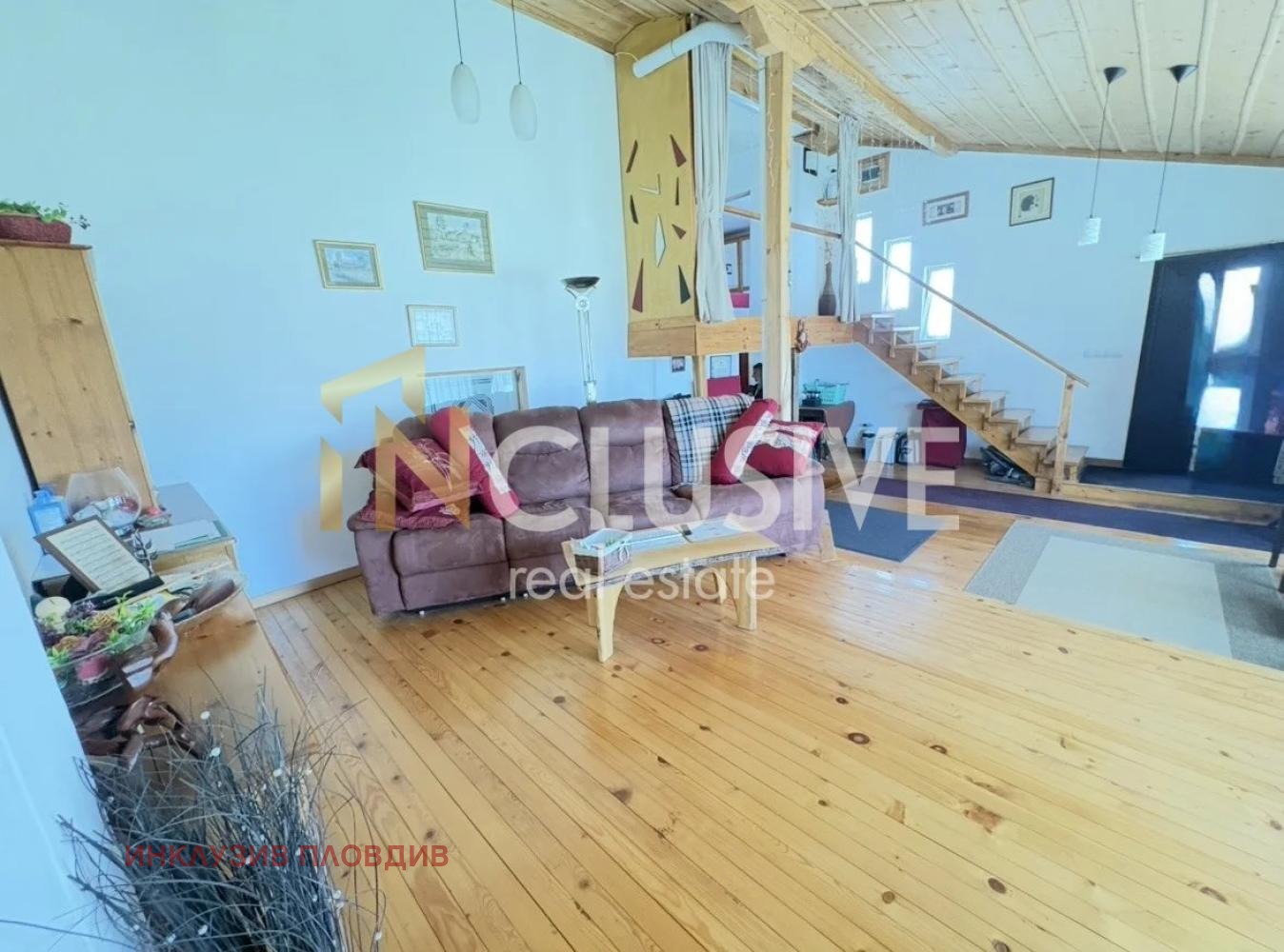 ������� ���� | Imot.bg � ����������� 4