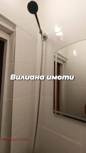 1 bedroom Gorna Oryahovitsa, region Veliko Tarnovo 13