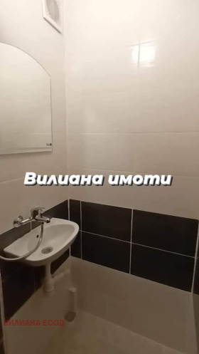 1 bedroom Gorna Oryahovitsa, region Veliko Tarnovo 12