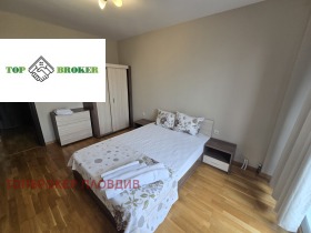 2 camere da letto Mladegki Halm, Plovdiv 10