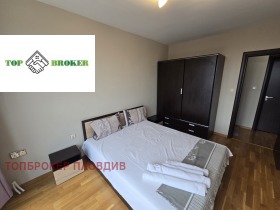 2 camere da letto Mladegki Halm, Plovdiv 12