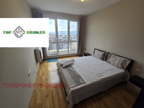 2 camere da letto Mladegki Halm, Plovdiv 11