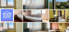 ������� 4-����� | Imot.bg � ����� ������ 2