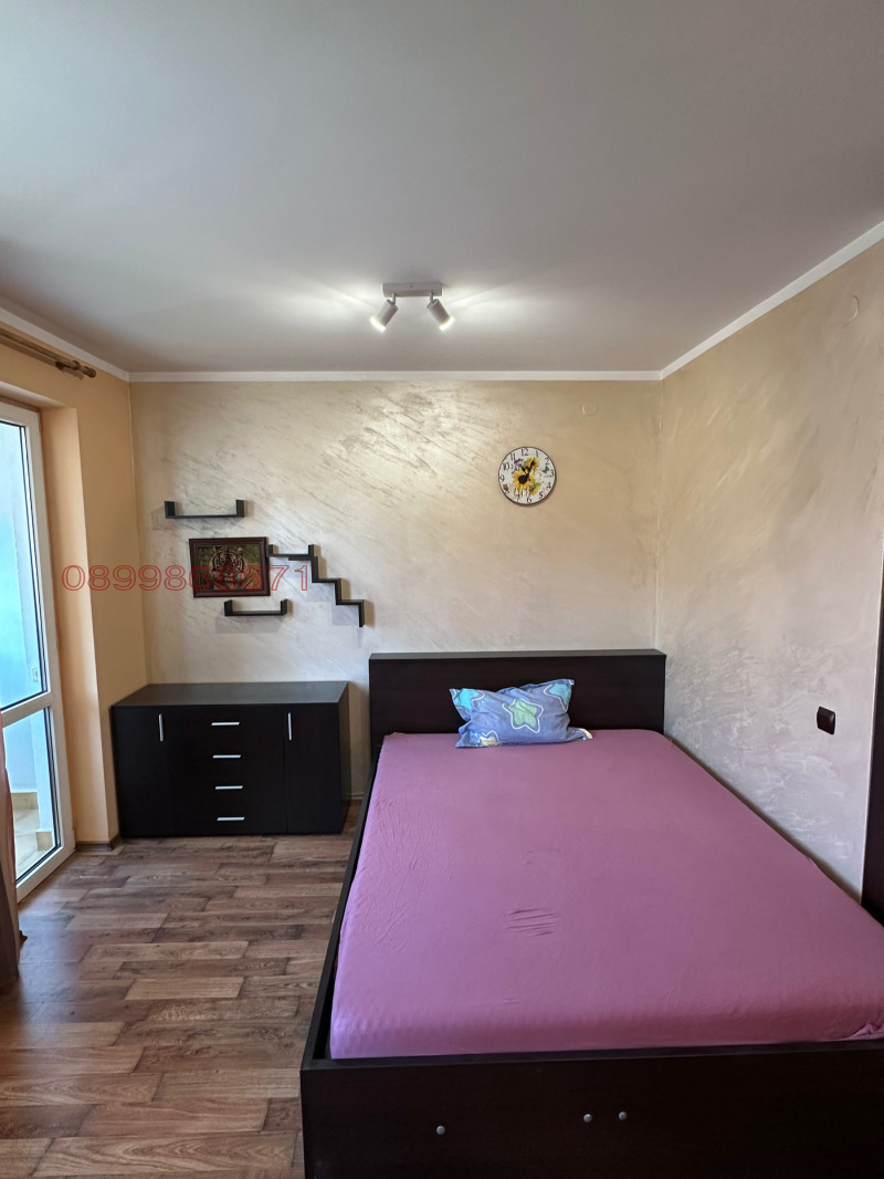 Продава 1-СТАЕН, град София, Овча купел • 153000 € / 299241.99 лв. • 17554583 1