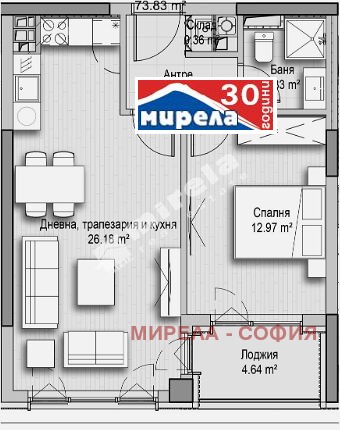 Продава  2-стаен град София , Дианабад , 73 кв.м | 83959397