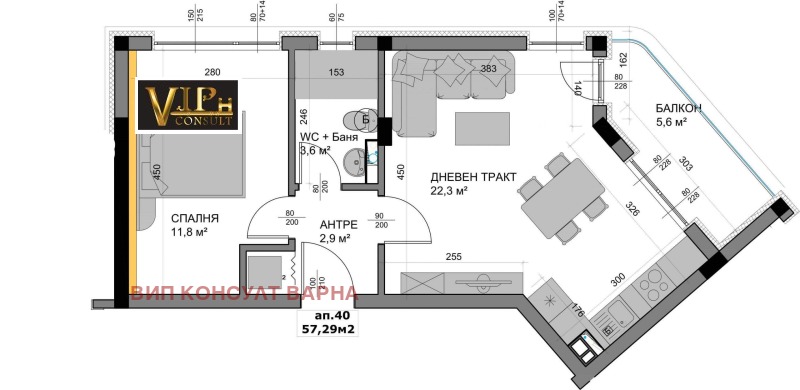 Продава 2-СТАЕН, гр. Варна, Владислав Варненчик 1, снимка 6 - Aпартаменти - 49167406