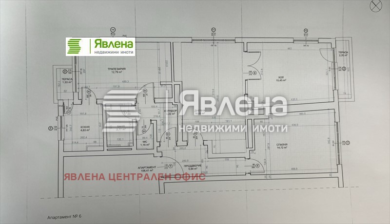 Продава 3-СТАЕН, гр. София, Лозенец, снимка 12 - Aпартаменти - 48181480