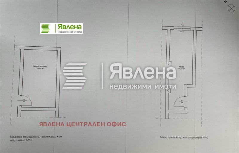 Продава 3-СТАЕН, гр. София, Лозенец, снимка 13 - Aпартаменти - 48181480