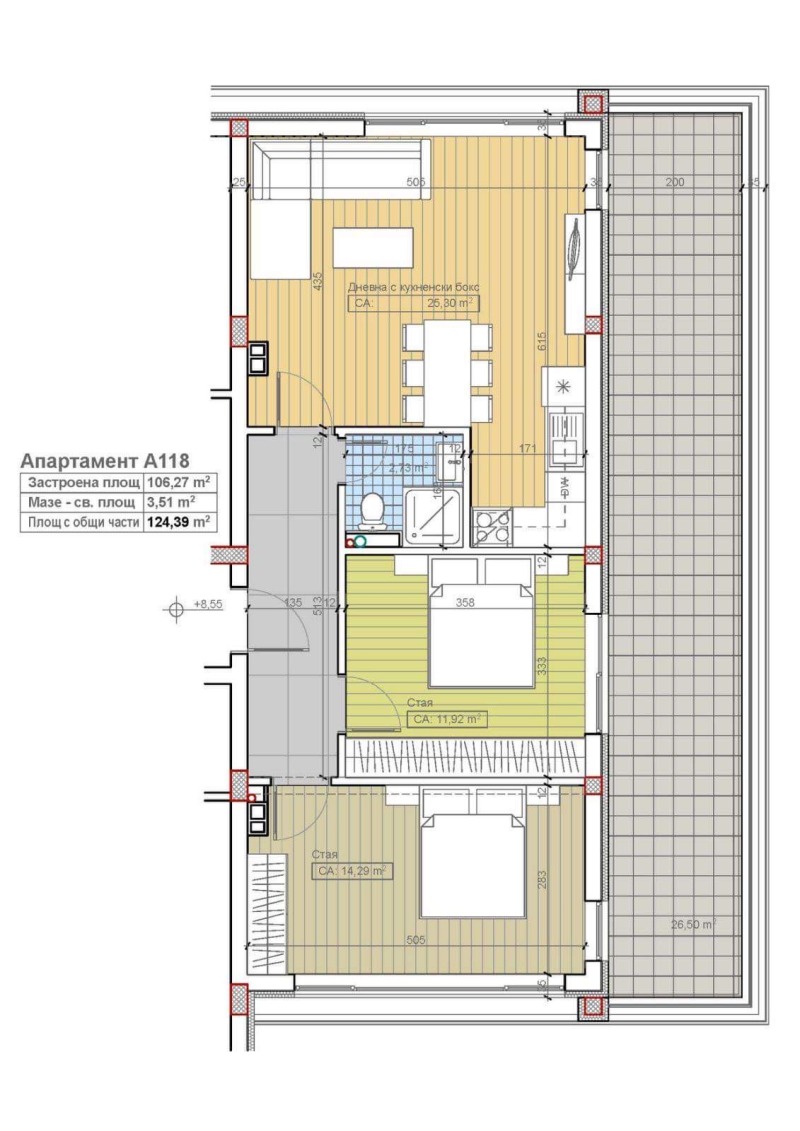 Продава 3-СТАЕН, гр. София, Павлово, снимка 3 - Aпартаменти - 49520611