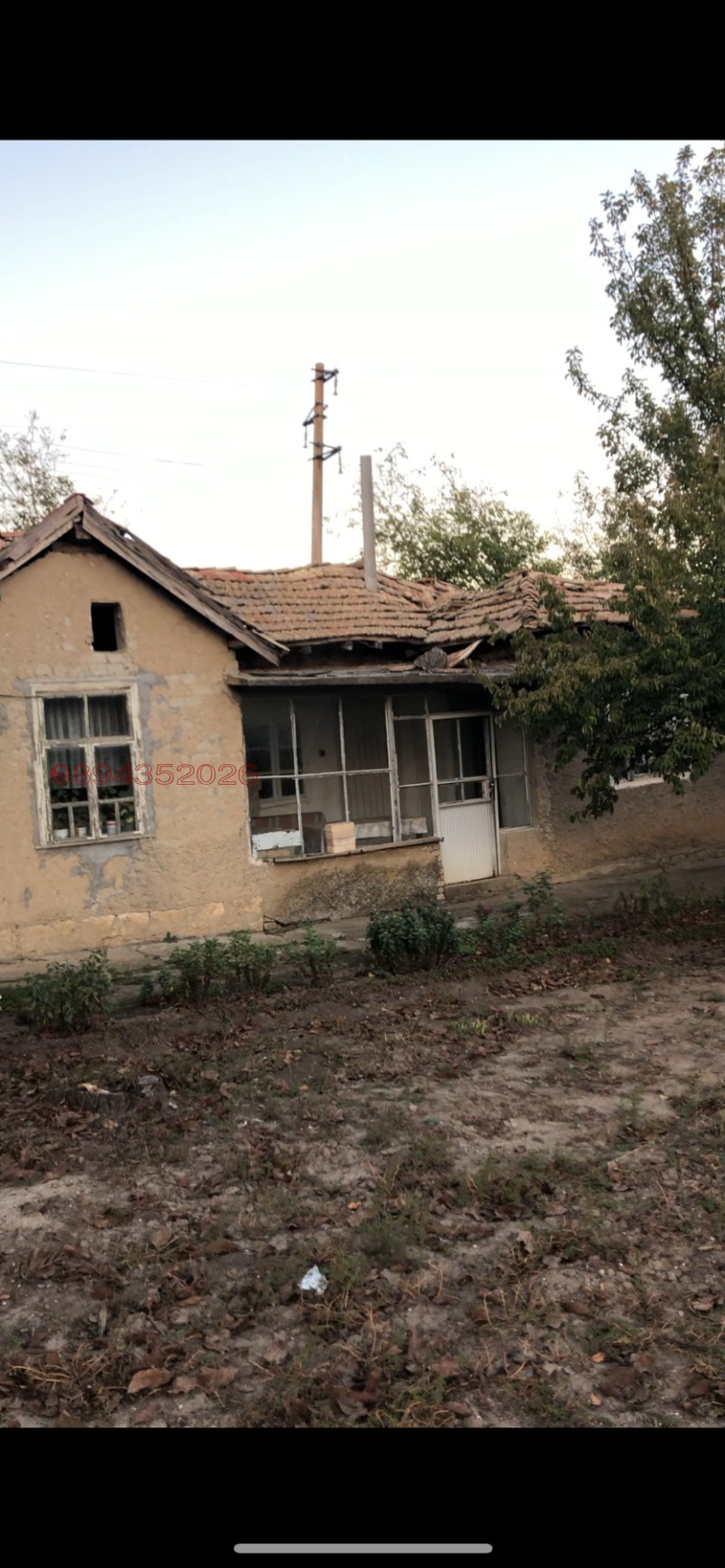 Til salg  Hus region Shumen , Zajchino oreshe , 2230 kvm | 80427317 - billede [5]