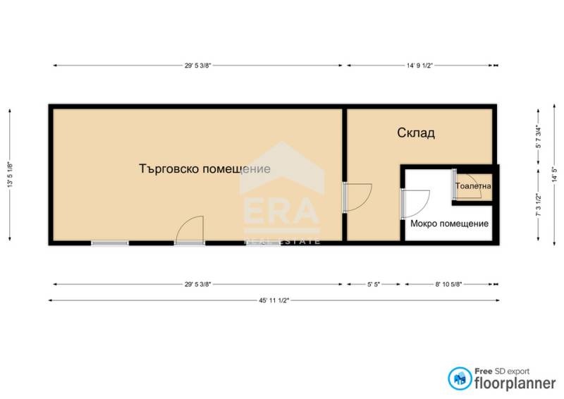 Продава МАГАЗИН, гр. Русе, Център, снимка 1 - Магазини - 47435404