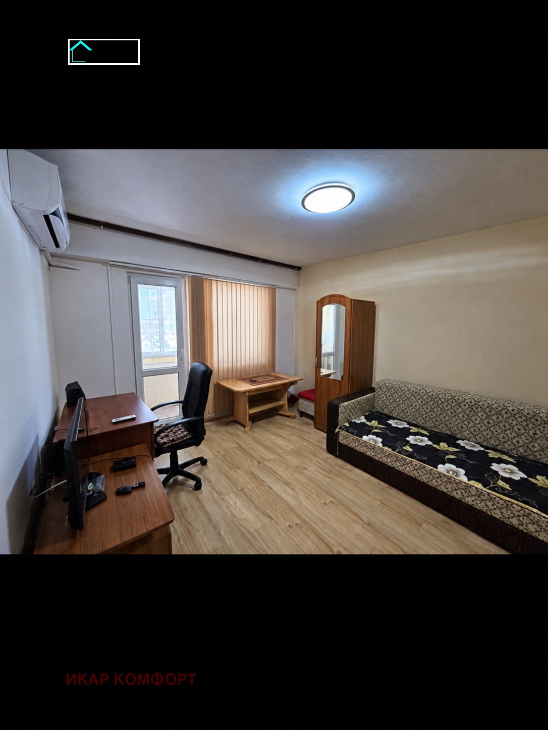 Продава 1-СТАЕН, гр. Русе, Здравец Изток, снимка 6 - Апартаменти - 56205008