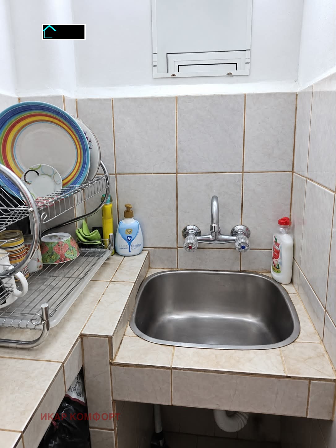 Продава 1-СТАЕН, гр. Русе, Здравец Изток, снимка 5 - Апартаменти - 56205008