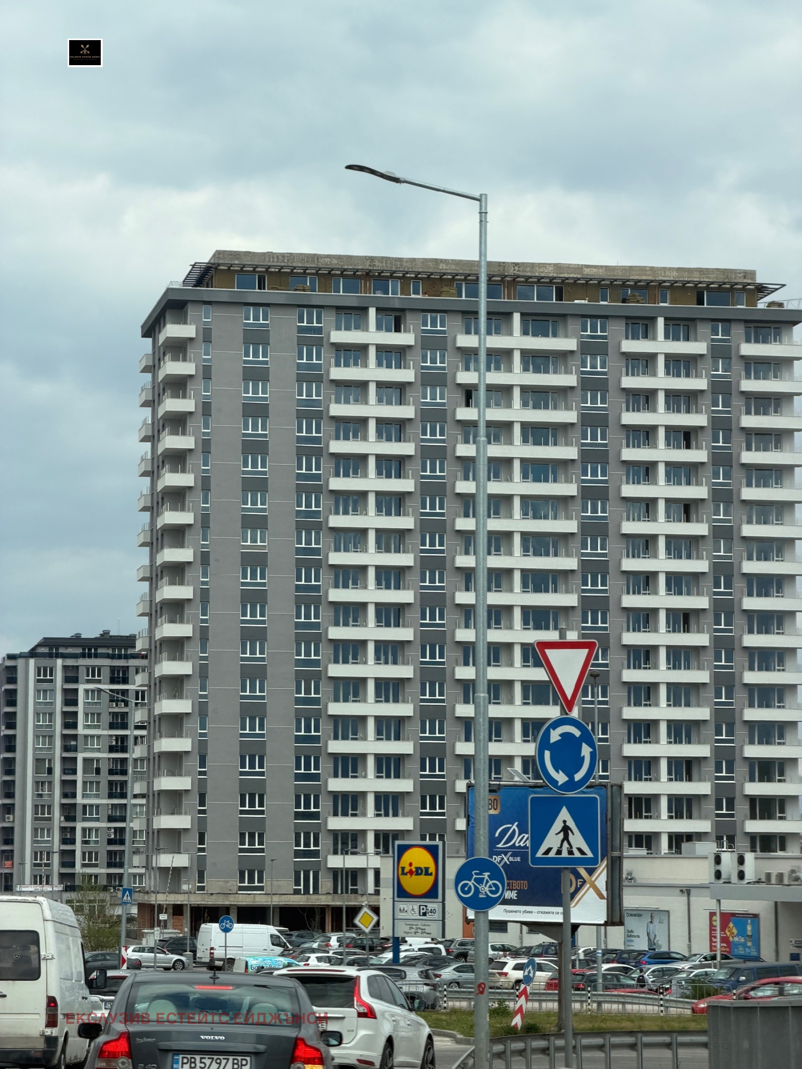 Продава 2-СТАЕН, гр. Пловдив, Гагарин