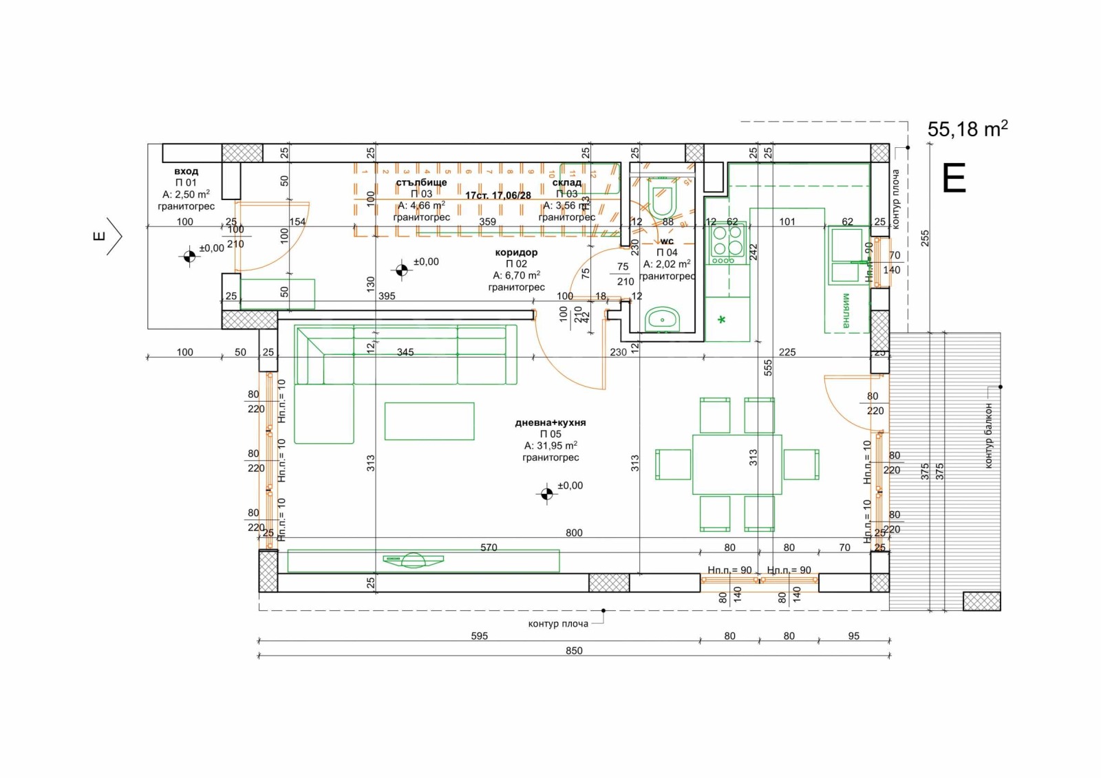 Продава КЪЩА, гр. Бургас, Сарафово, снимка 9 - Къщи - 53608943
