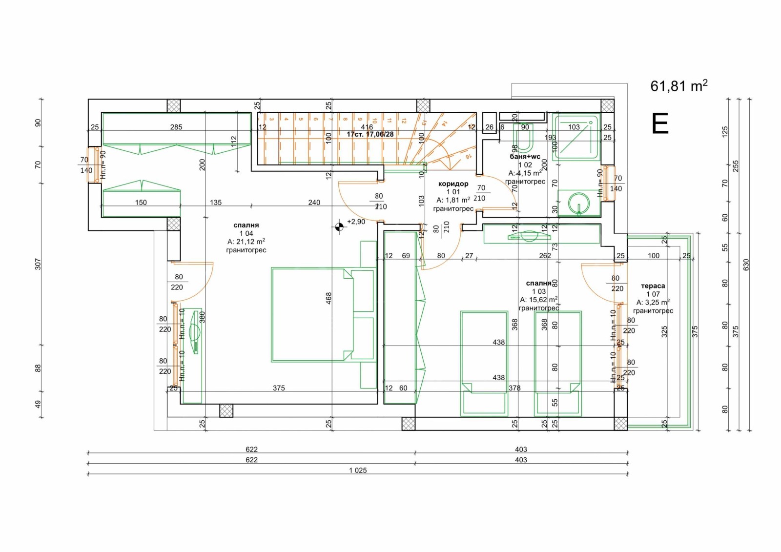 Продава КЪЩА, гр. Бургас, Сарафово, снимка 10 - Къщи - 53608943