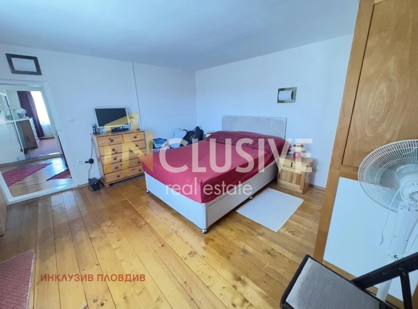 Продава КЪЩА, с. Старосел, област Пловдив, снимка 11 - Къщи - 54317674