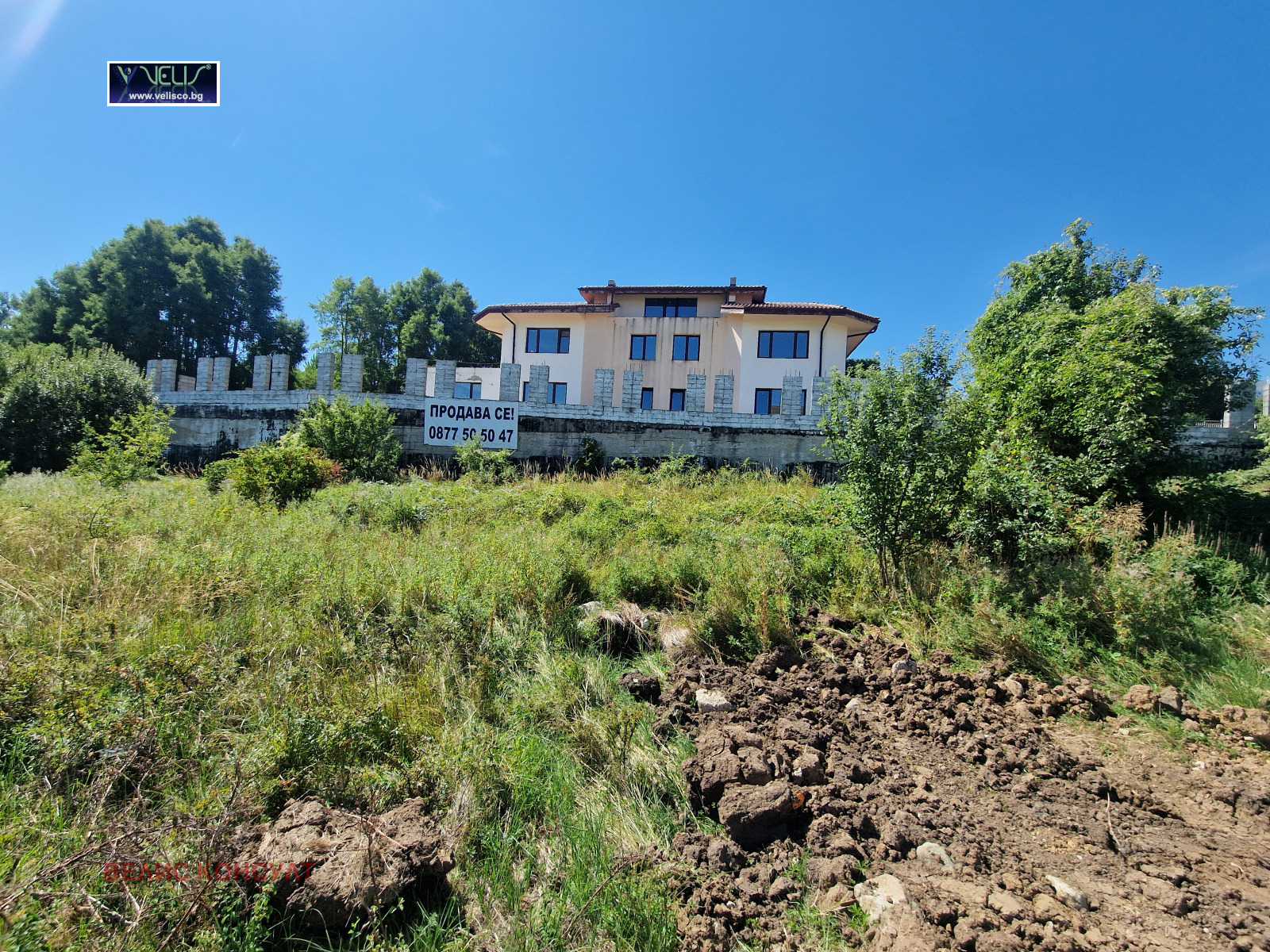 Продава ПАРЦЕЛ, гр. София, с. Бистрица, снимка 3 - Парцели - 55752926