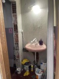Продава МАГАЗИН, град София, Център • 245000 € • 84896084 — Holmes.bg