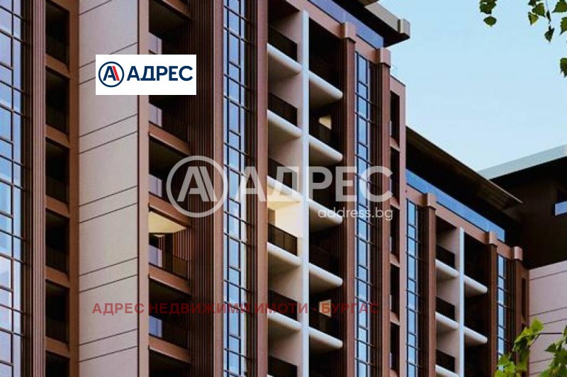 Продава 2-СТАЕН в град Бургас, Изгрев - 72 кв.м / 111 646 € » 218 360.60 лв., АДРЕС НЕДВИЖИМИ ИМОТИ - БУРГАС