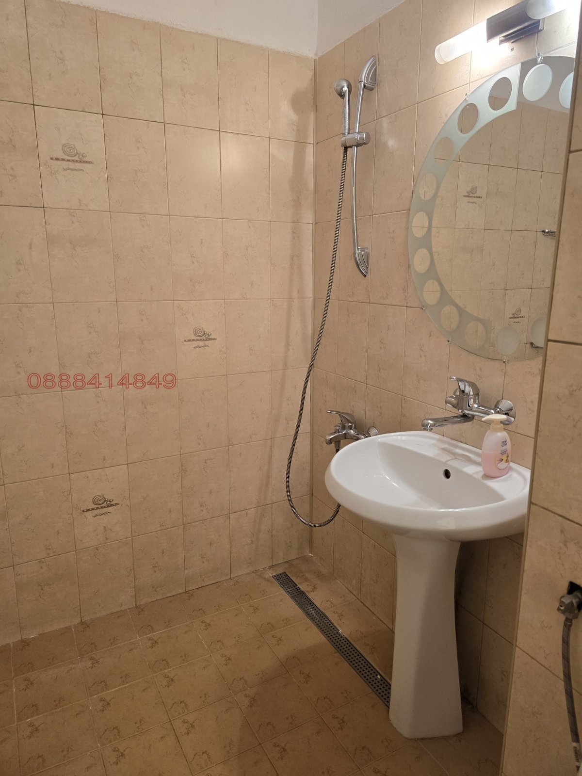 Продава 1-СТАЕН | Imot.bg — изображение 14