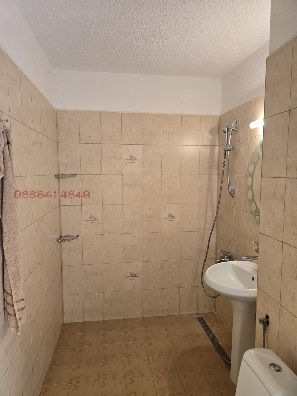 Продава 1-СТАЕН | Imot.bg — изображение 15