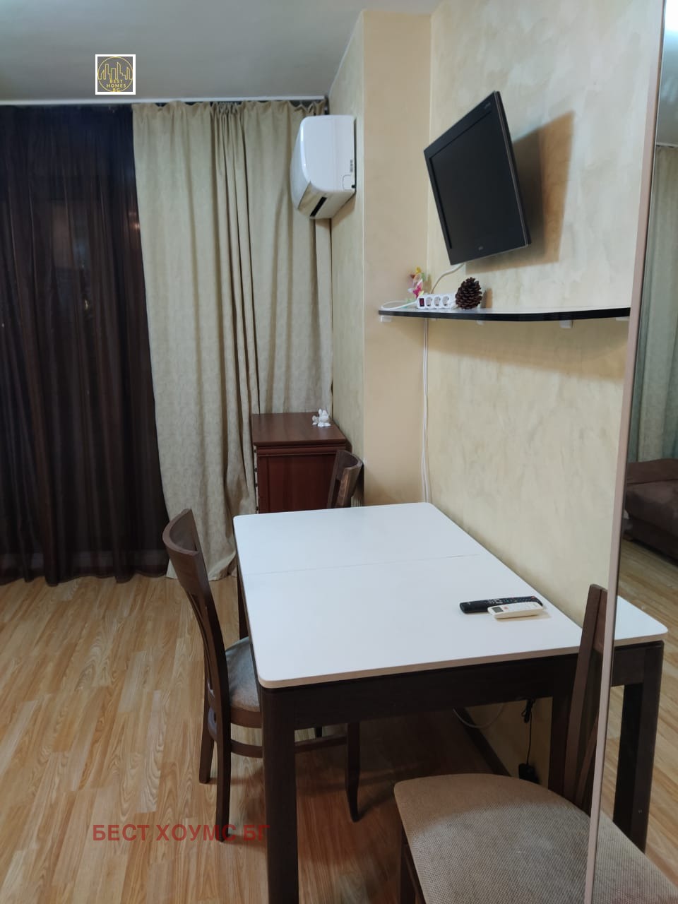 ������� 2-����� | Imot.bg � ����������� 4