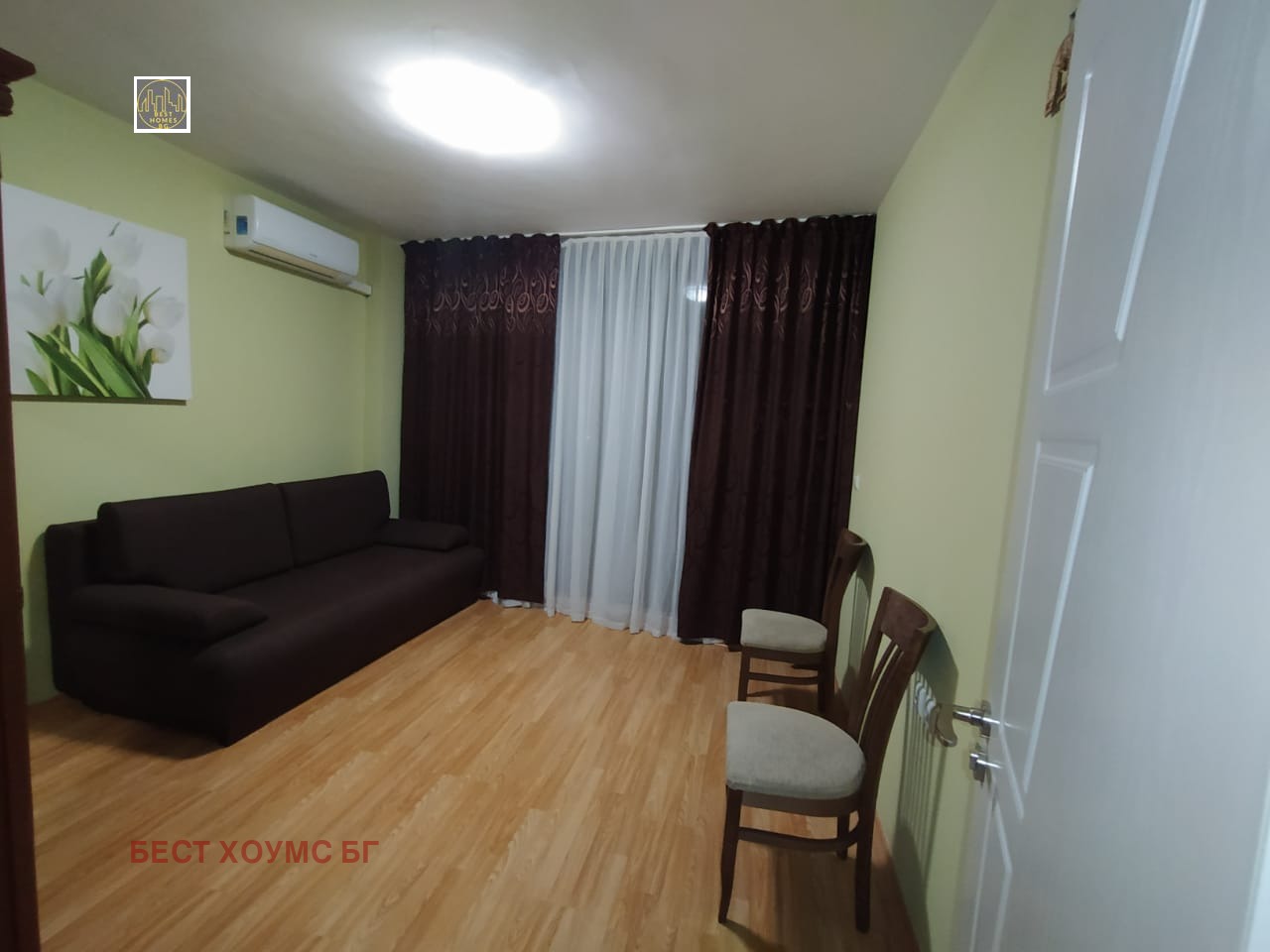 ������� 2-����� | Imot.bg � ����������� 2