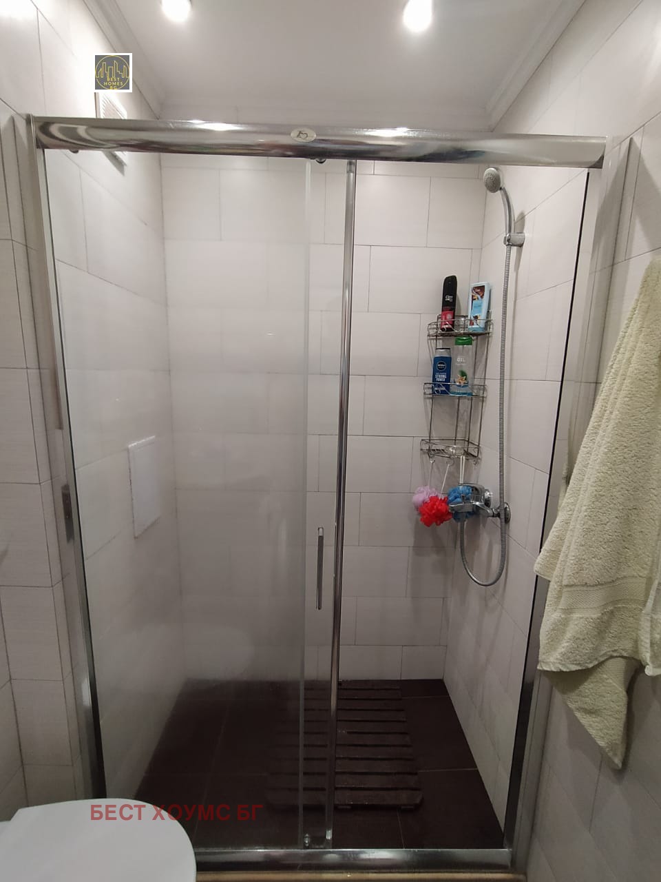 ������� 2-����� | Imot.bg � ����������� 11