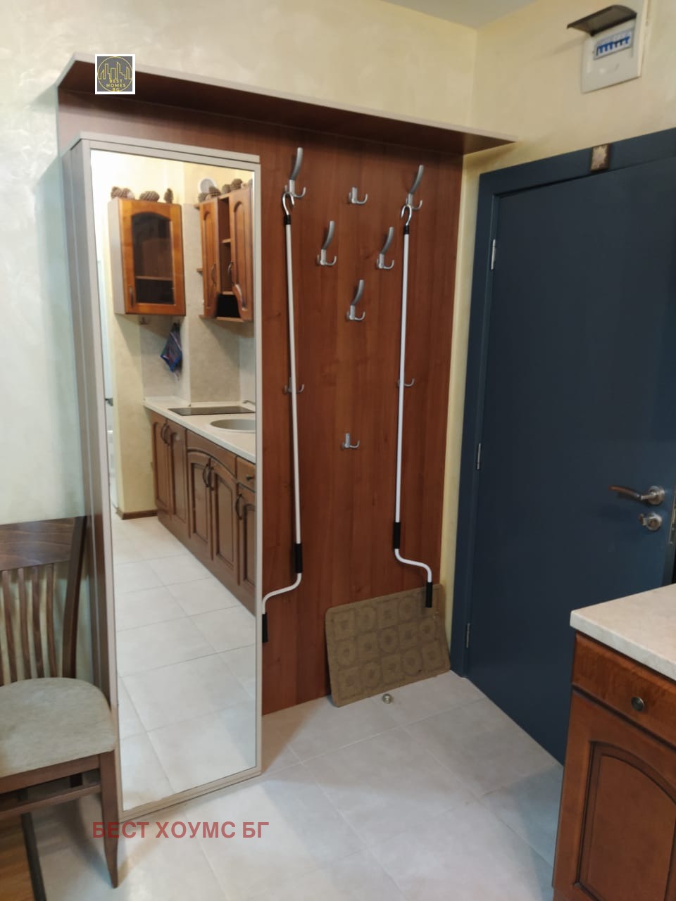 ������� 2-����� | Imot.bg � ����������� 7