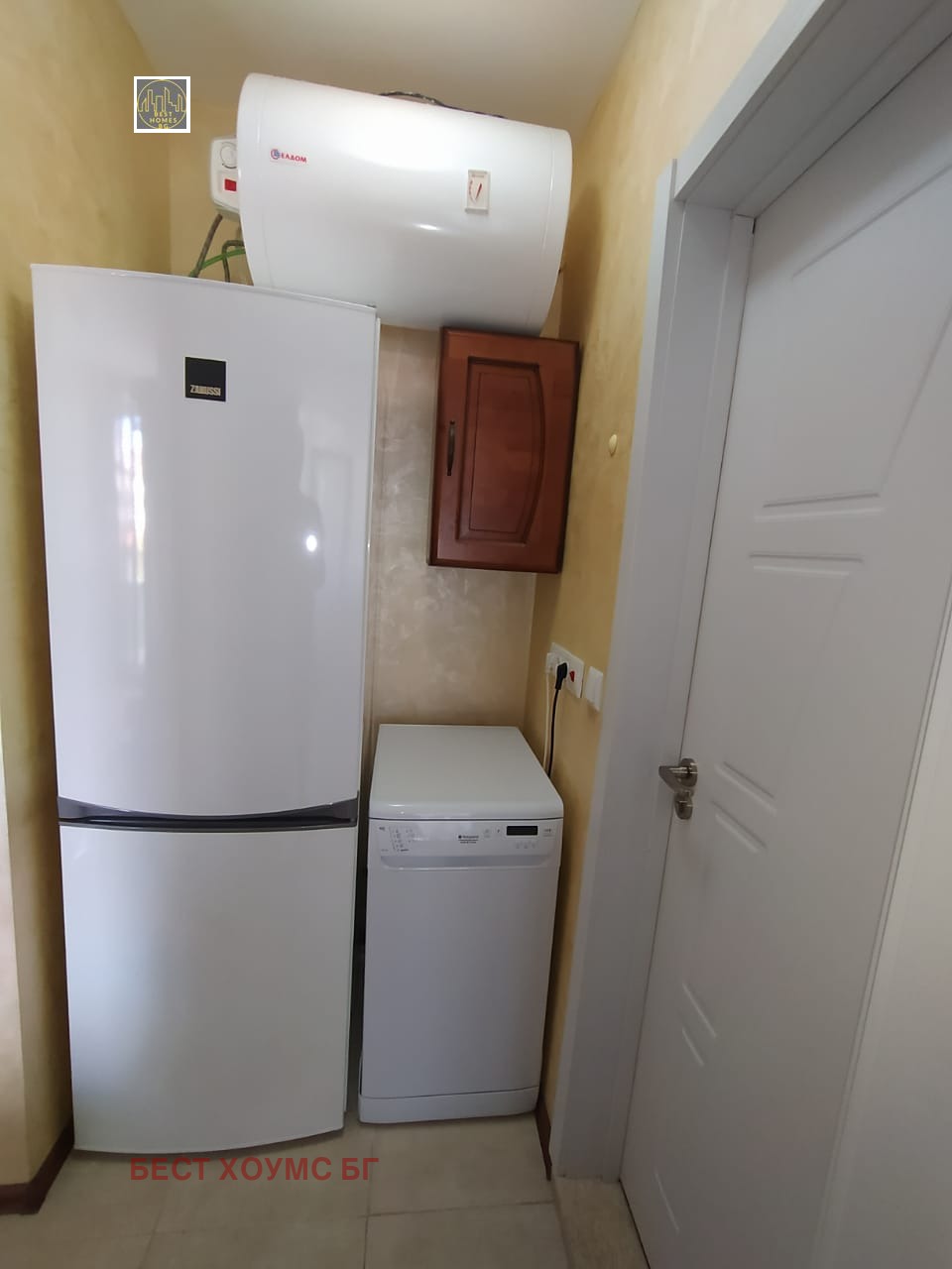 ������� 2-����� | Imot.bg � ����������� 8