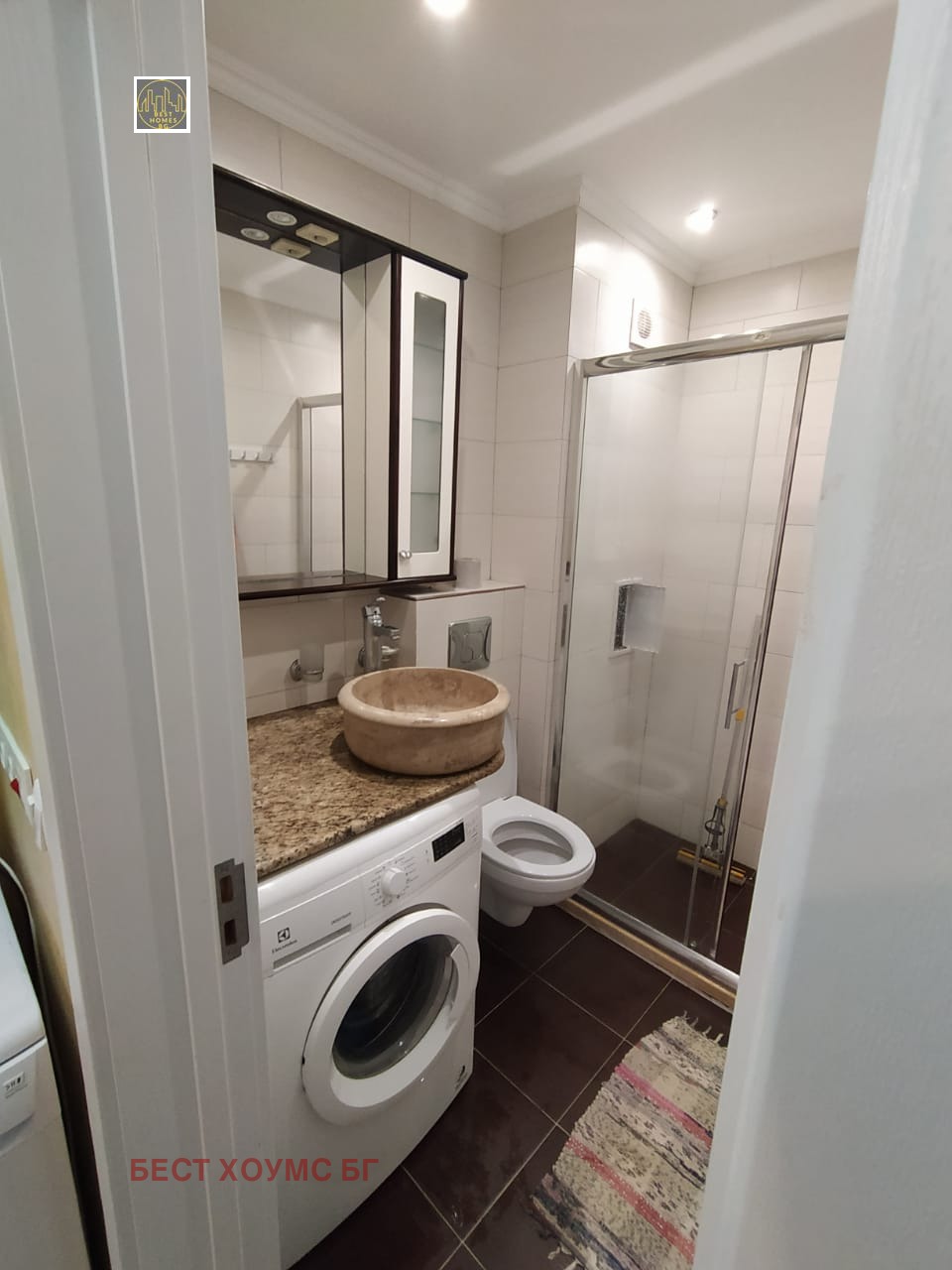 ������� 2-����� | Imot.bg � ����������� 9