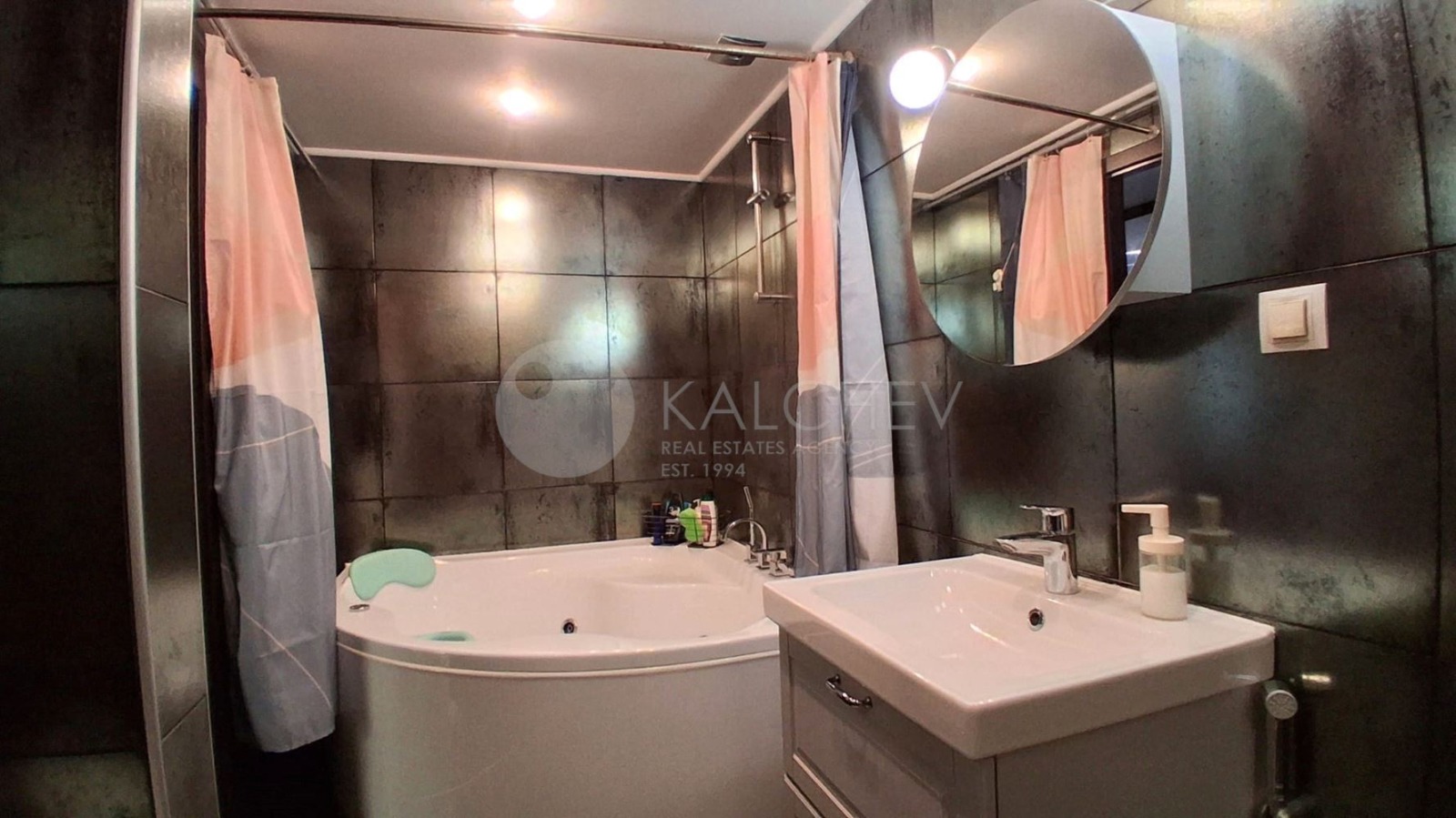 Продава 2-СТАЕН | Imot.bg — изображение 13