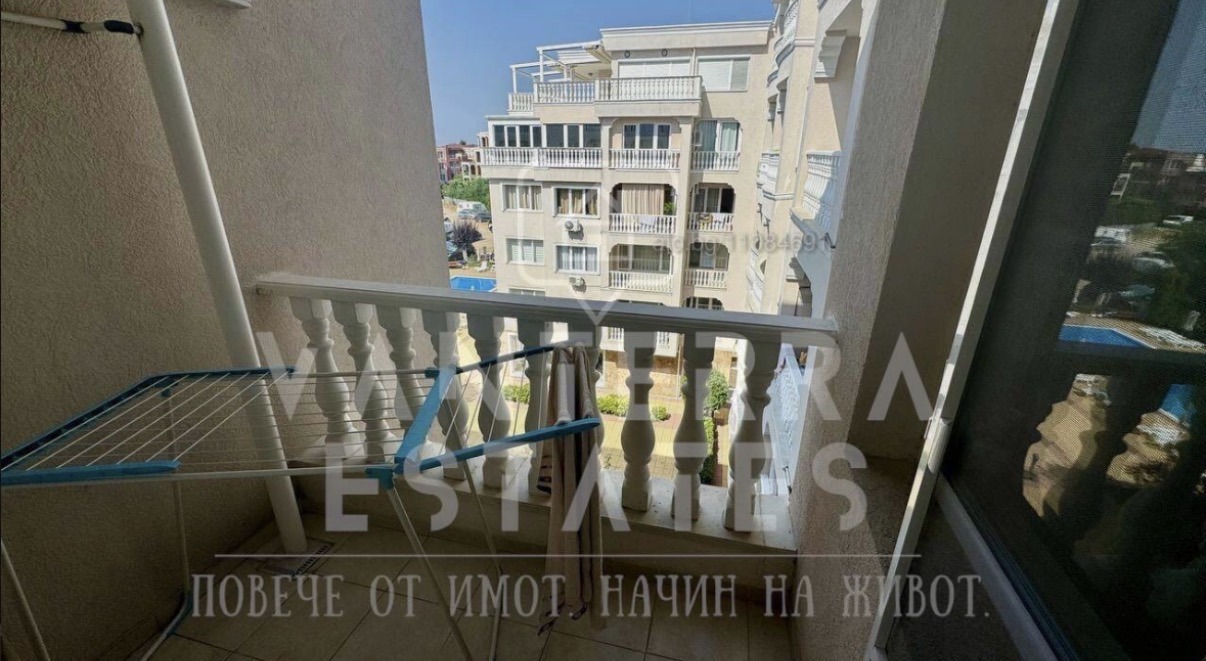 ������� 2-����� | Imot.bg � ����������� 7