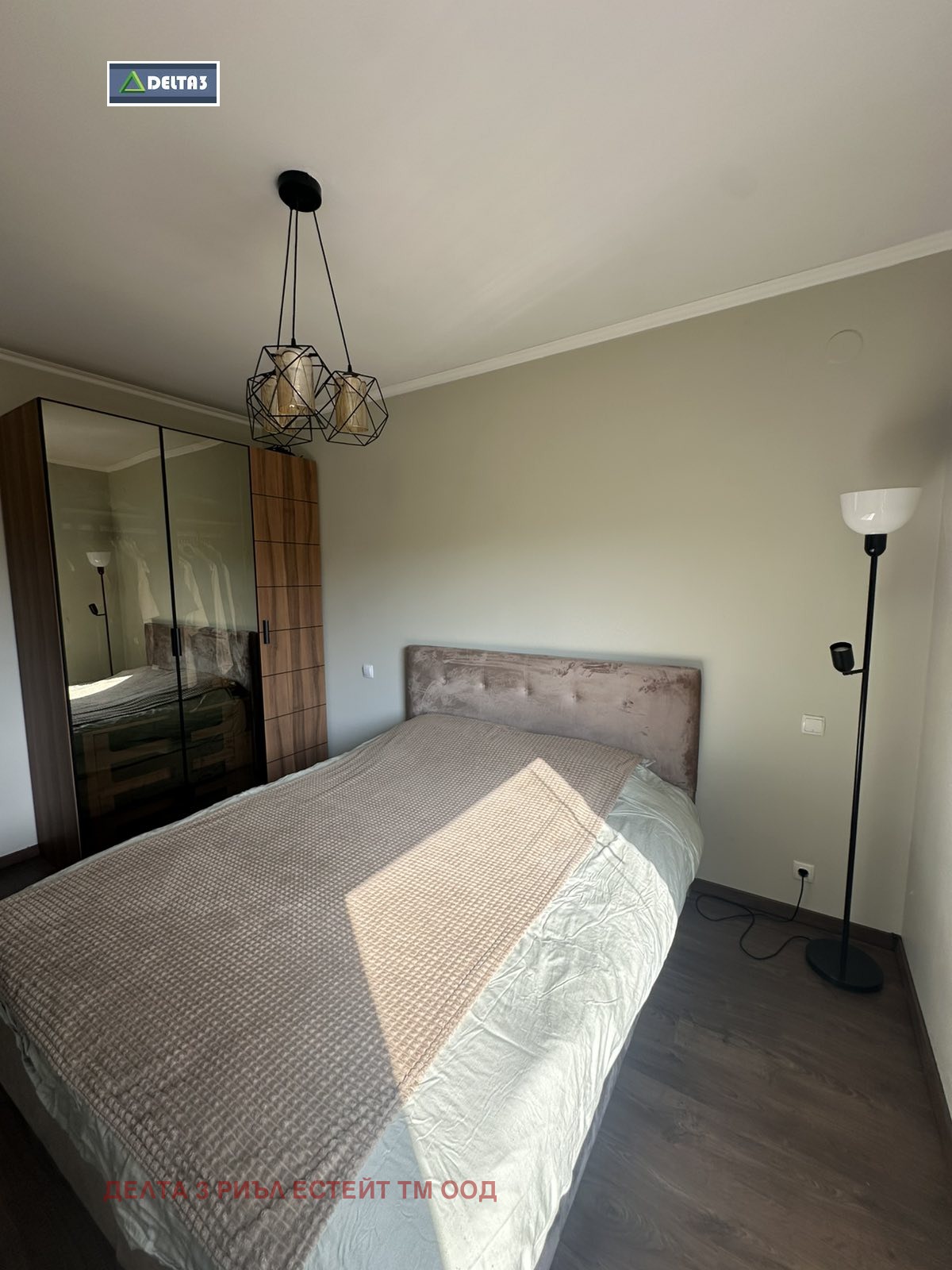 ������� 2-����� | Imot.bg � ����������� 7