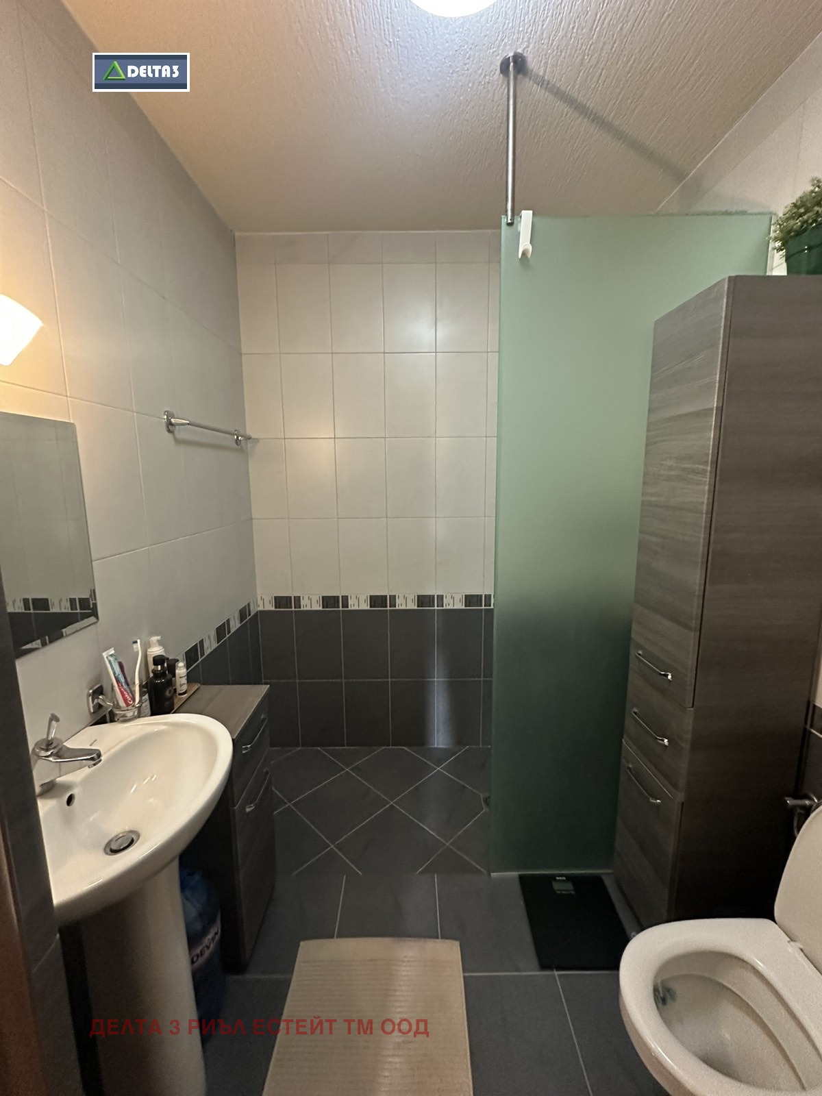 ������� 2-����� | Imot.bg � ����������� 8