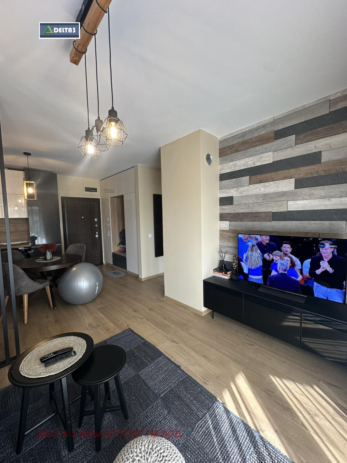������� 2-����� | Imot.bg � ����������� 4