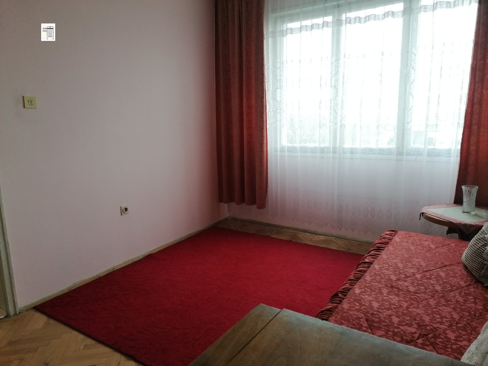 ������� 3-����� | Imot.bg � ����������� 7