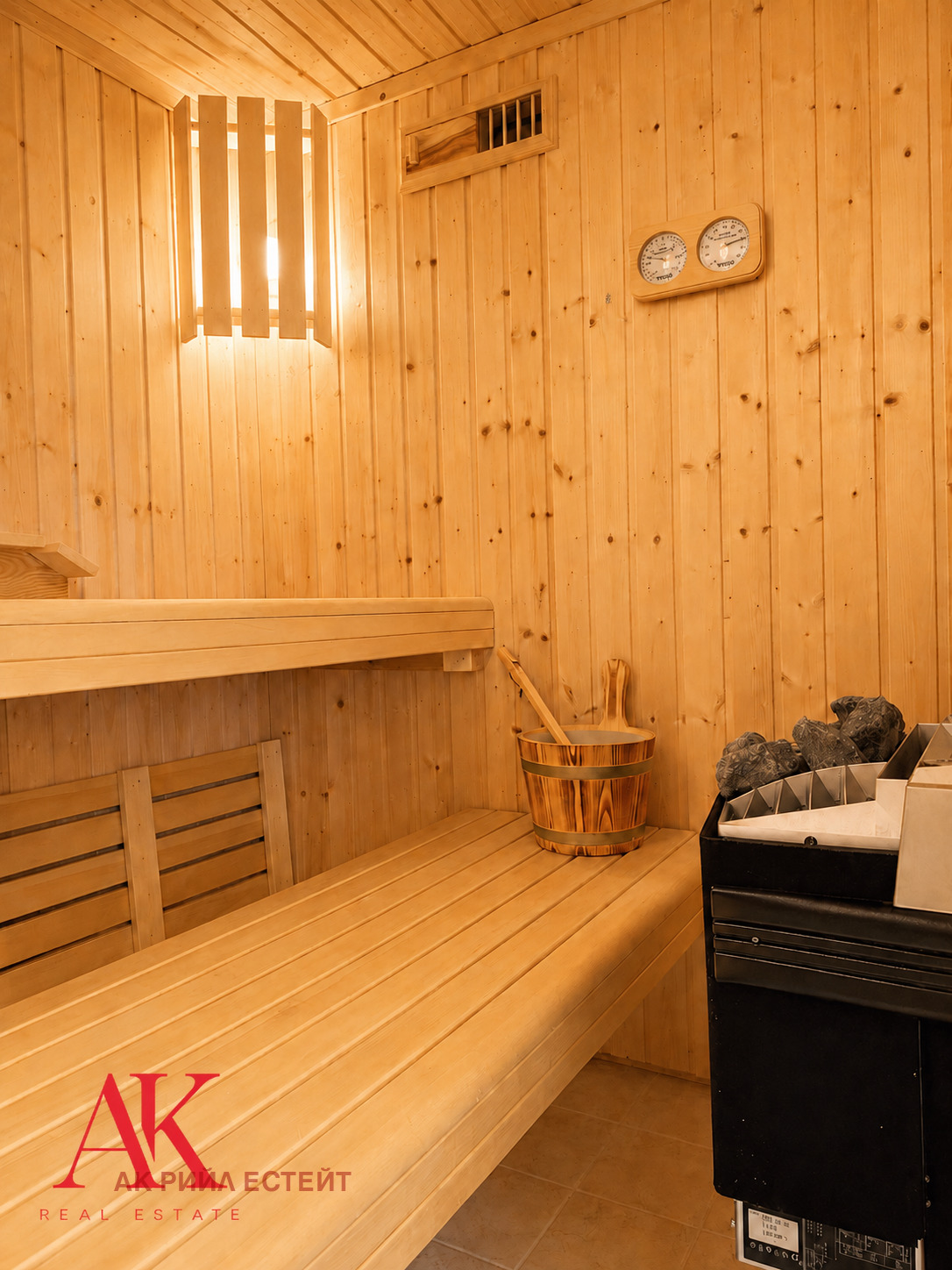 ������� ������� | Imot.bg � ����������� 11