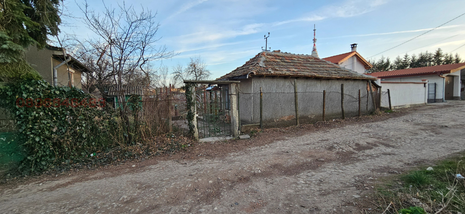 ������� ������ | Imot.bg � ����������� 7