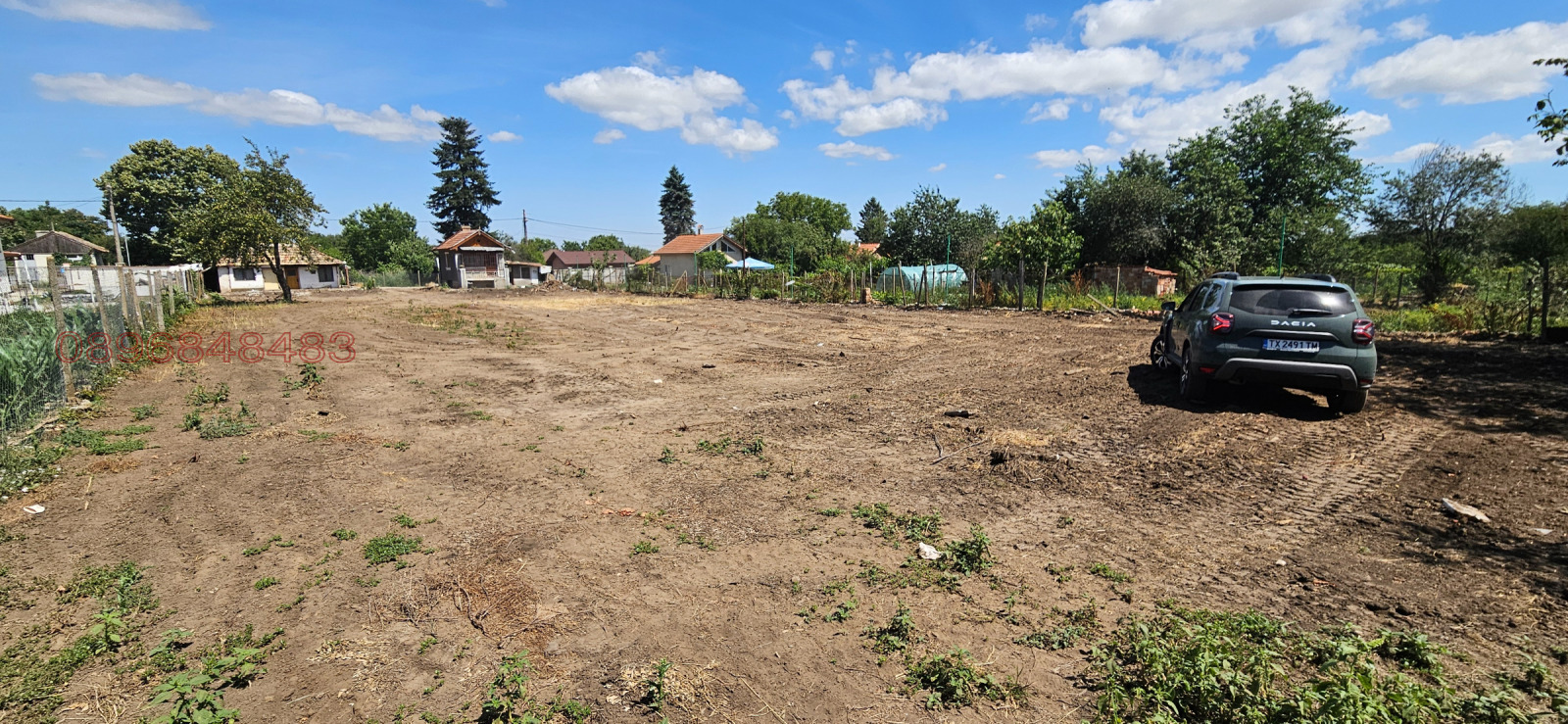 ������� ������ | Imot.bg � ����������� 4