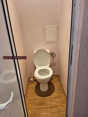  2- | Imot.bg    5