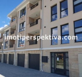 1 dormitor Ciuciuc Parij, Plovdiv