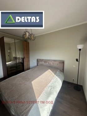 ������� 2-����� | Imot.bg � ����� ������ 7