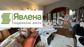  3- | Imot.bg    3