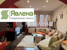  3- | Imot.bg    5