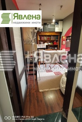  3- | Imot.bg    4