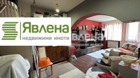 2 спальни Изток, Перник